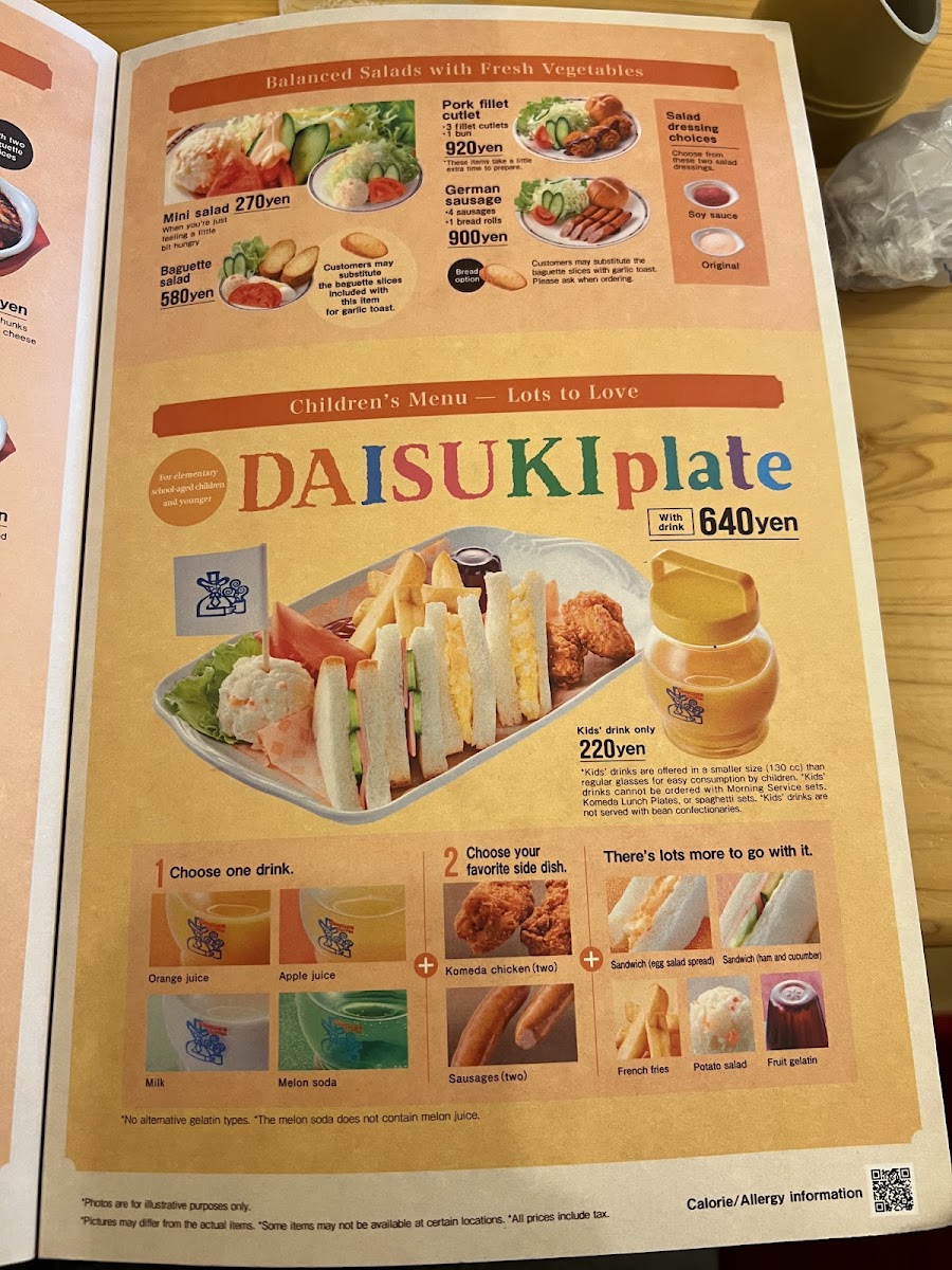 Menu Komeda's Coffee Okinawa Chatan Route 58-5