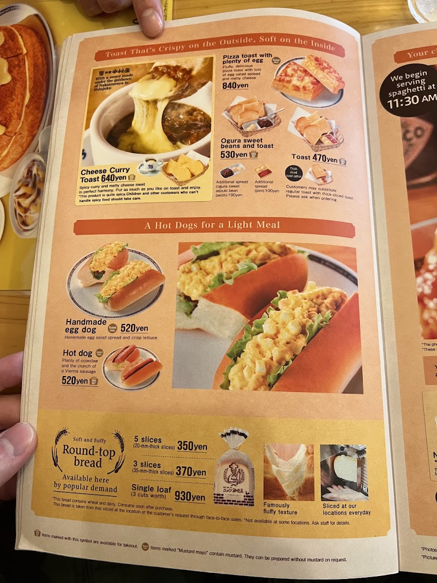 Menu Komeda's Coffee Okinawa Chatan Route 58-7