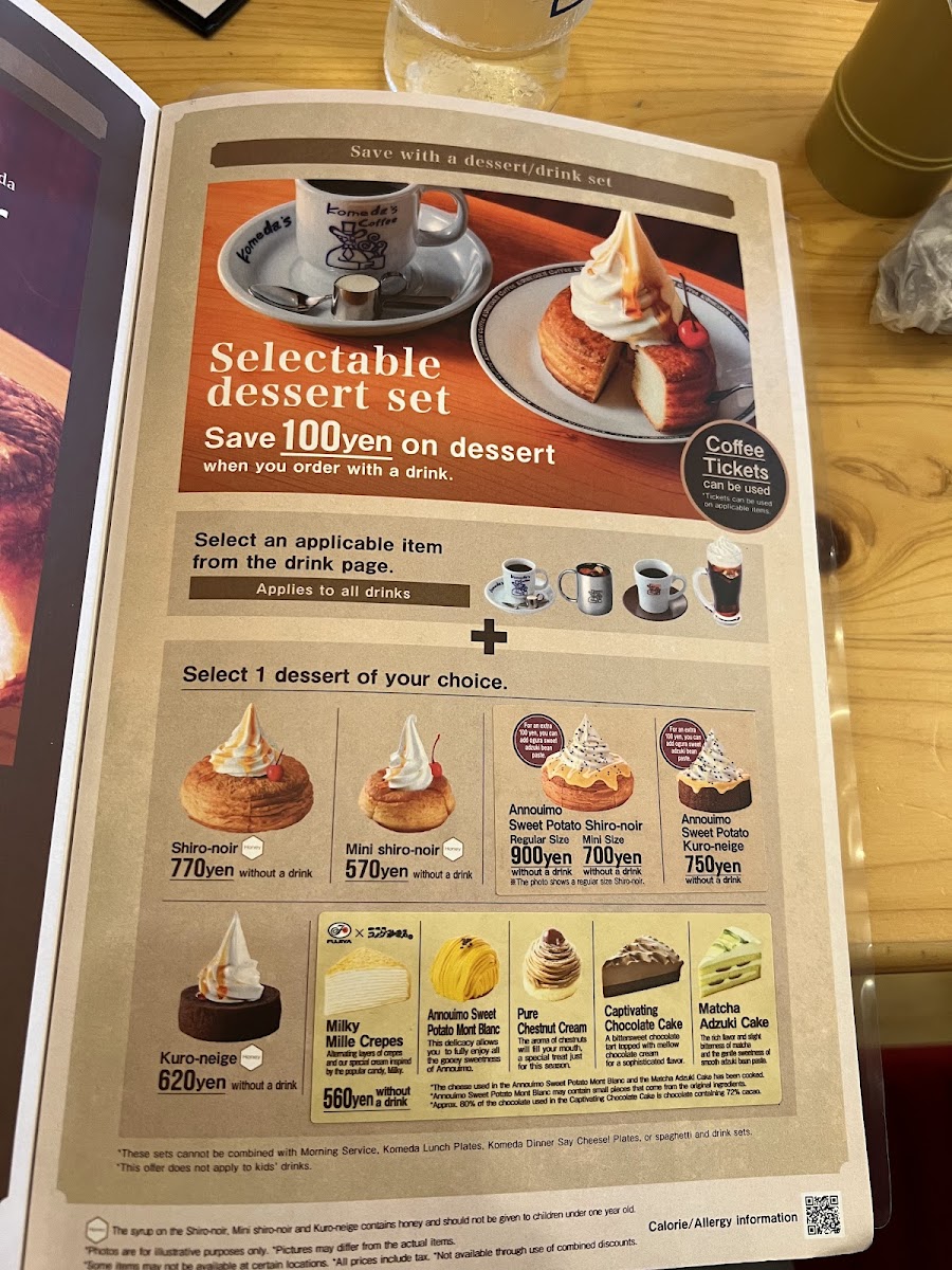 Menu Komeda's Coffee Okinawa Chatan Route 58-9