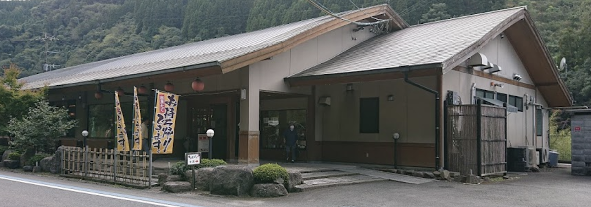Kompira Udon (Main Branch)-4