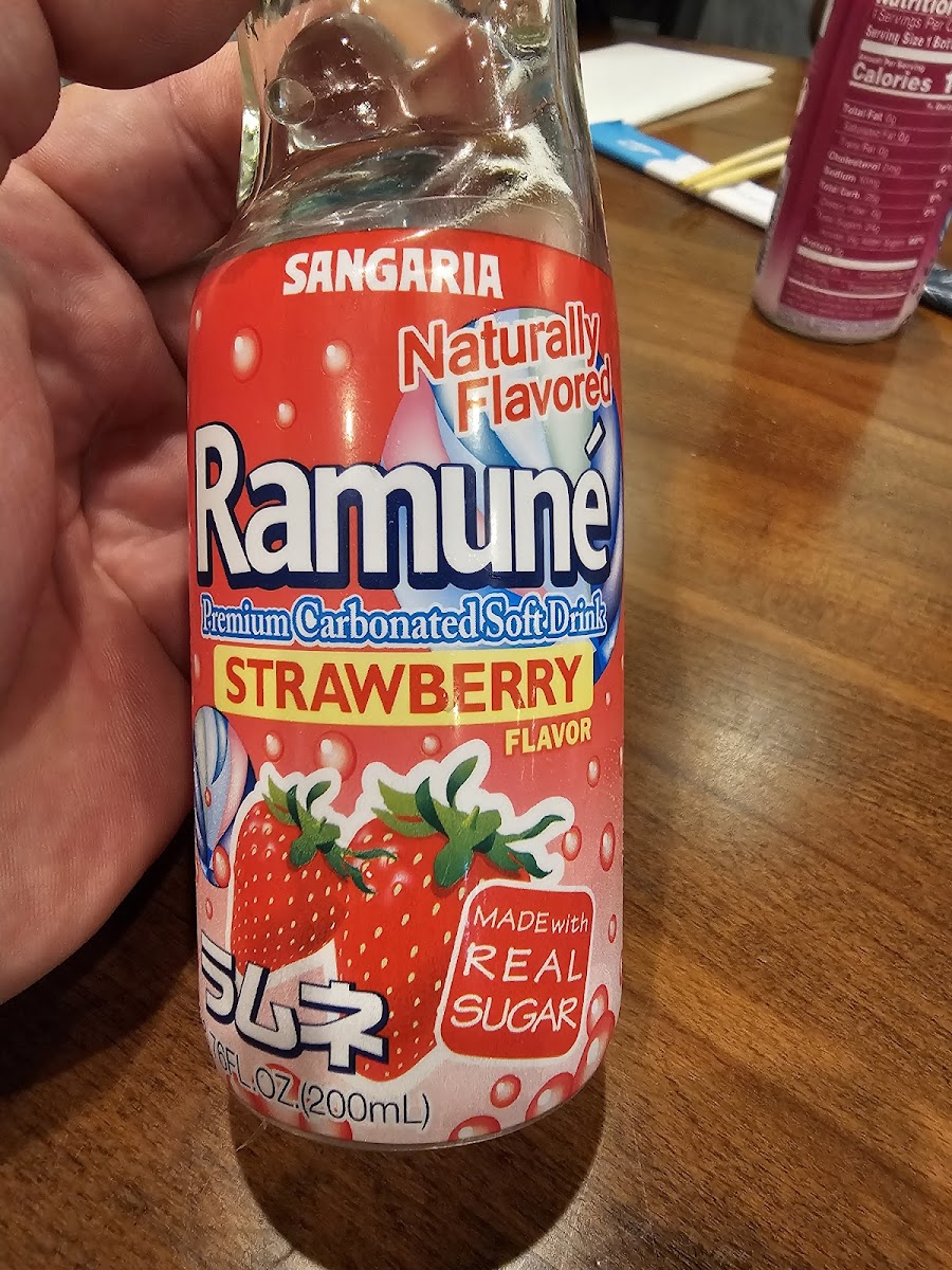 Komugi Ramen-8