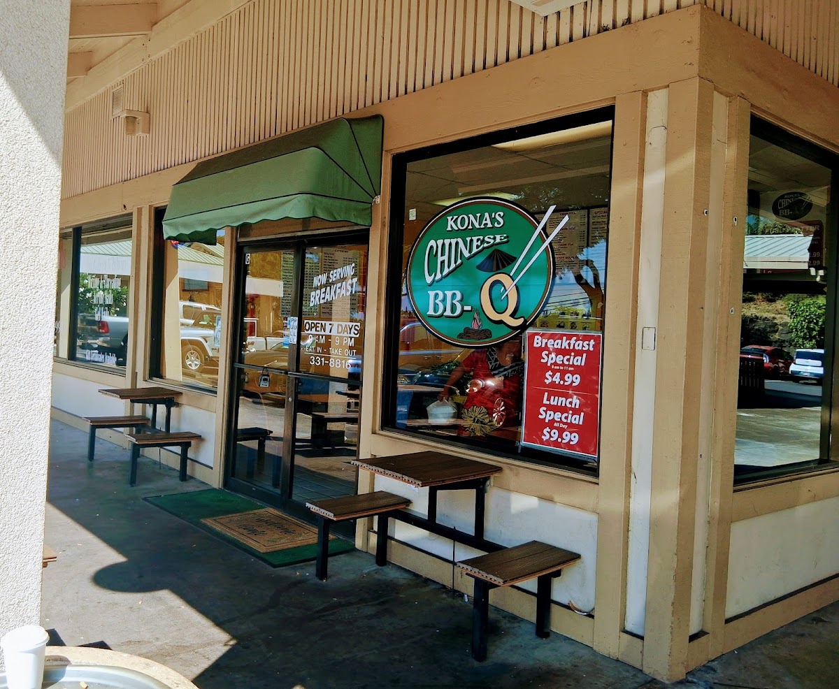 Kona Chinese Bbq