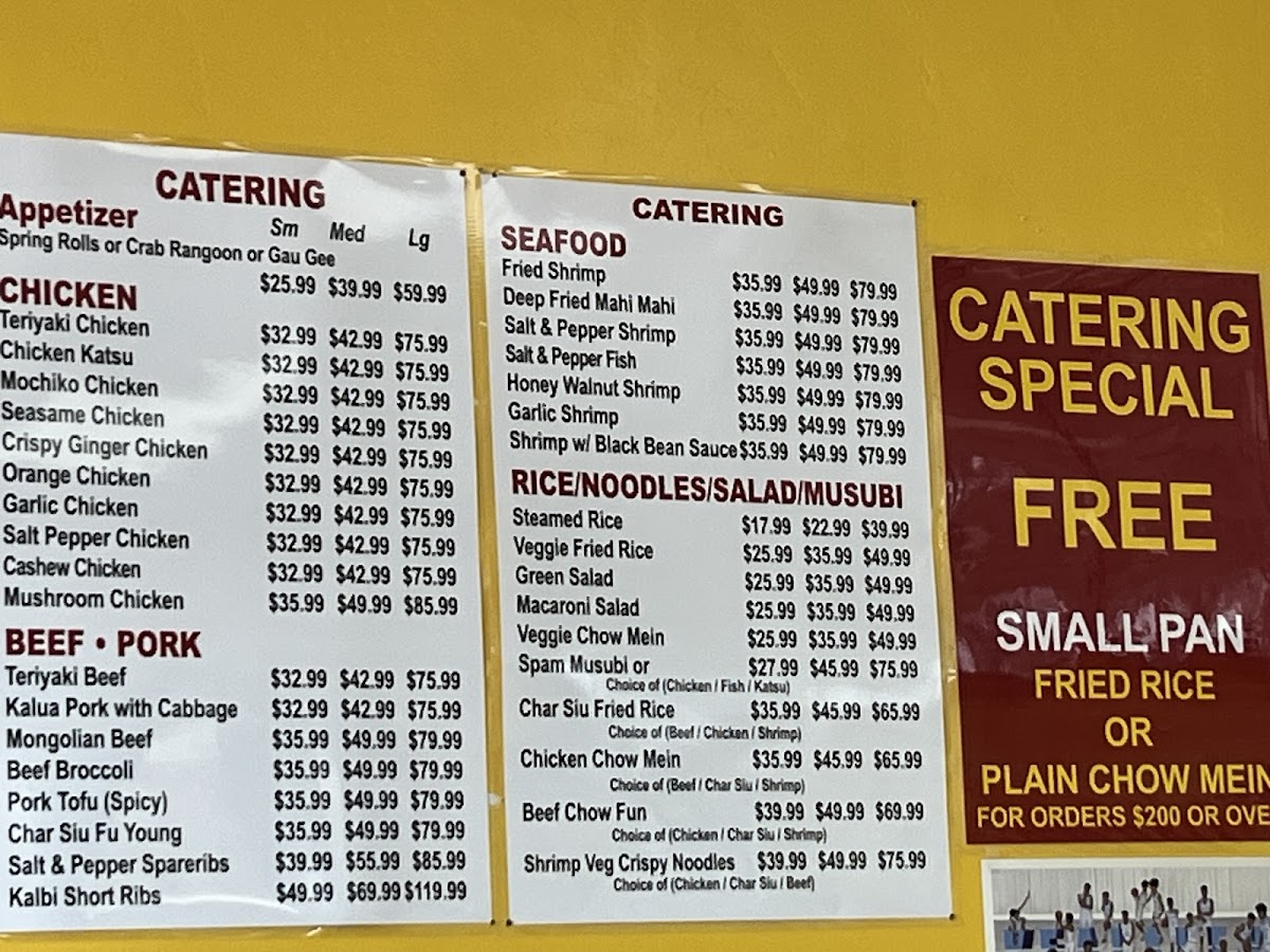 Menu Kona Chinese Bbq-1