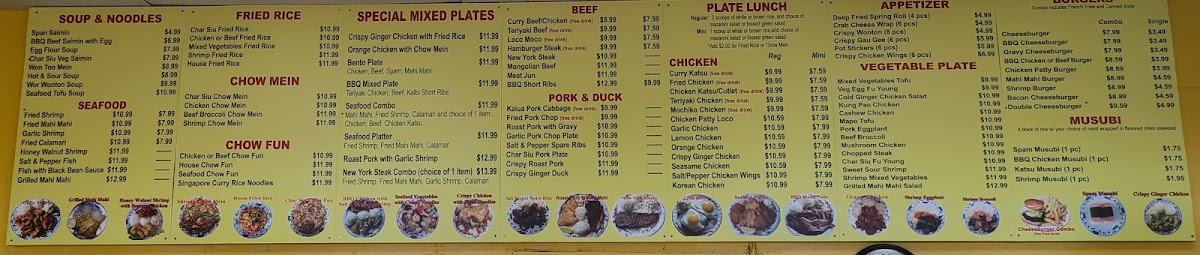 Menu Kona Chinese Bbq-10