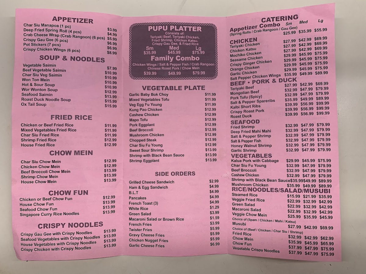 Menu Kona Chinese Bbq-2