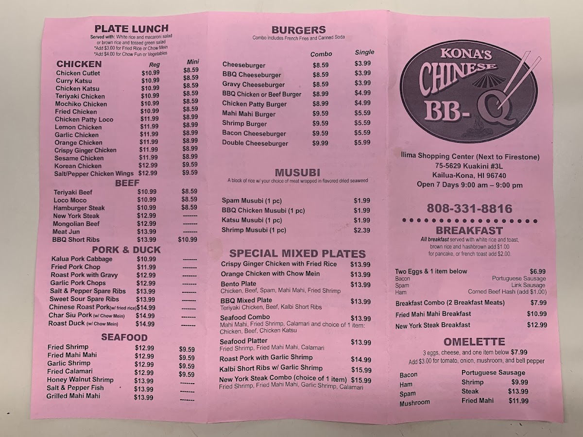 Menu Kona Chinese Bbq-3