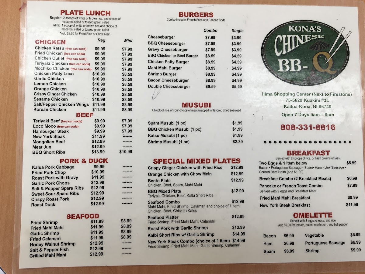Menu Kona Chinese Bbq-7