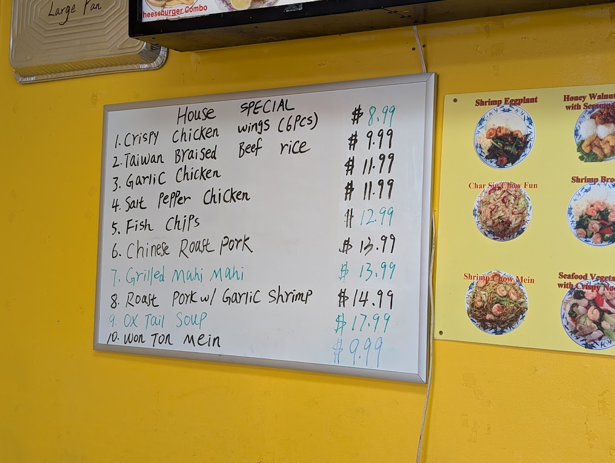 Menu Kona Chinese Bbq-8