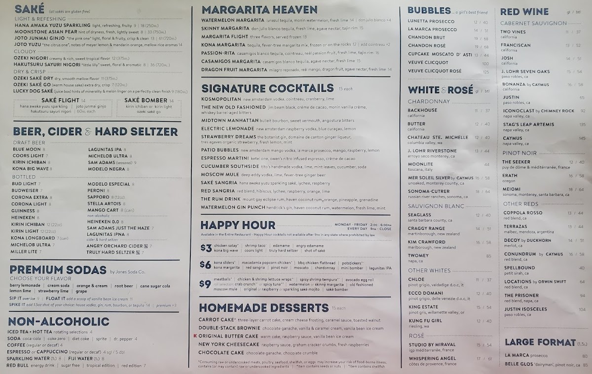 Menu Kona Grill - Eden Prairie-1