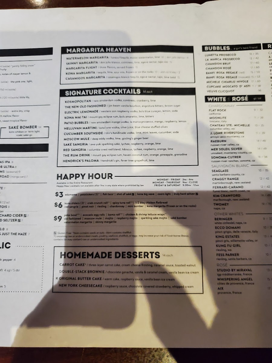 Menu Kona Grill - Eden Prairie-8