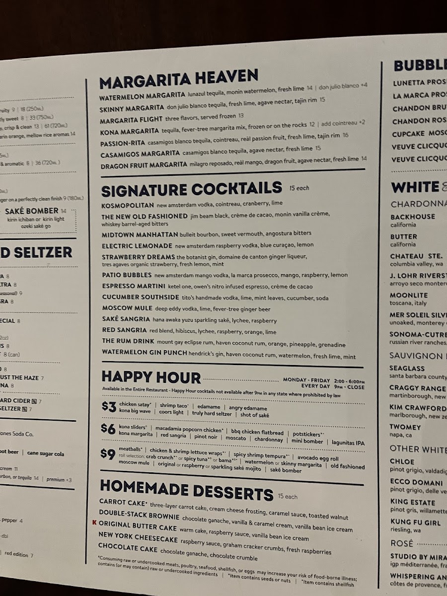 Menu Kona Grill - Tampa-10