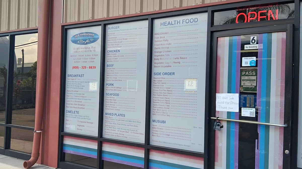 Menu Kona Rainbow Cafe-2