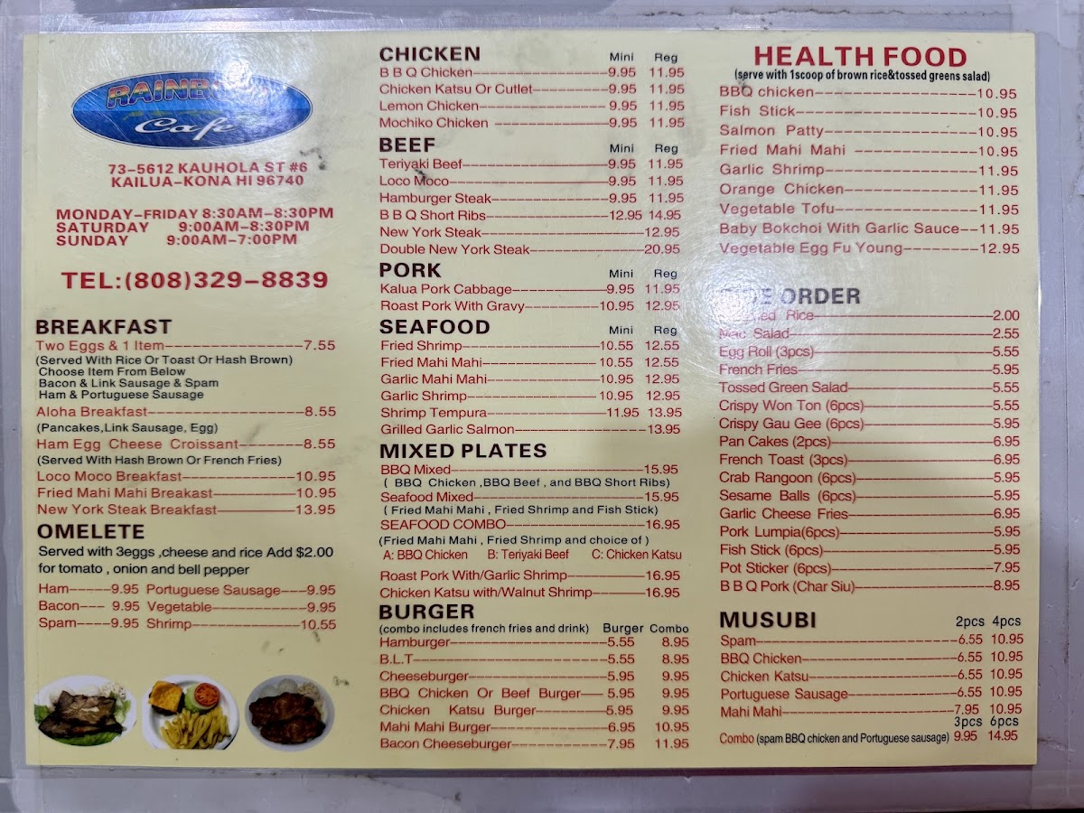 Menu Kona Rainbow Cafe-4