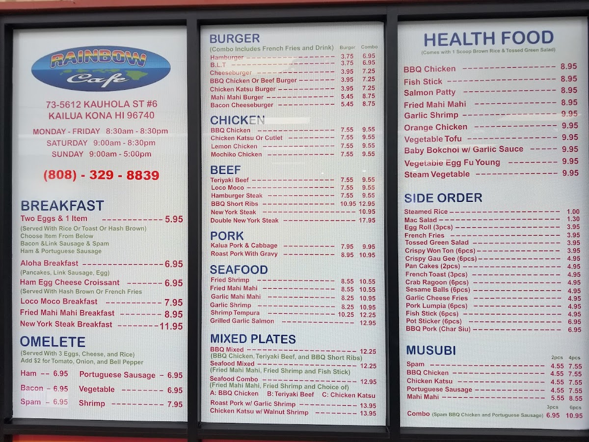 Menu Kona Rainbow Cafe-8