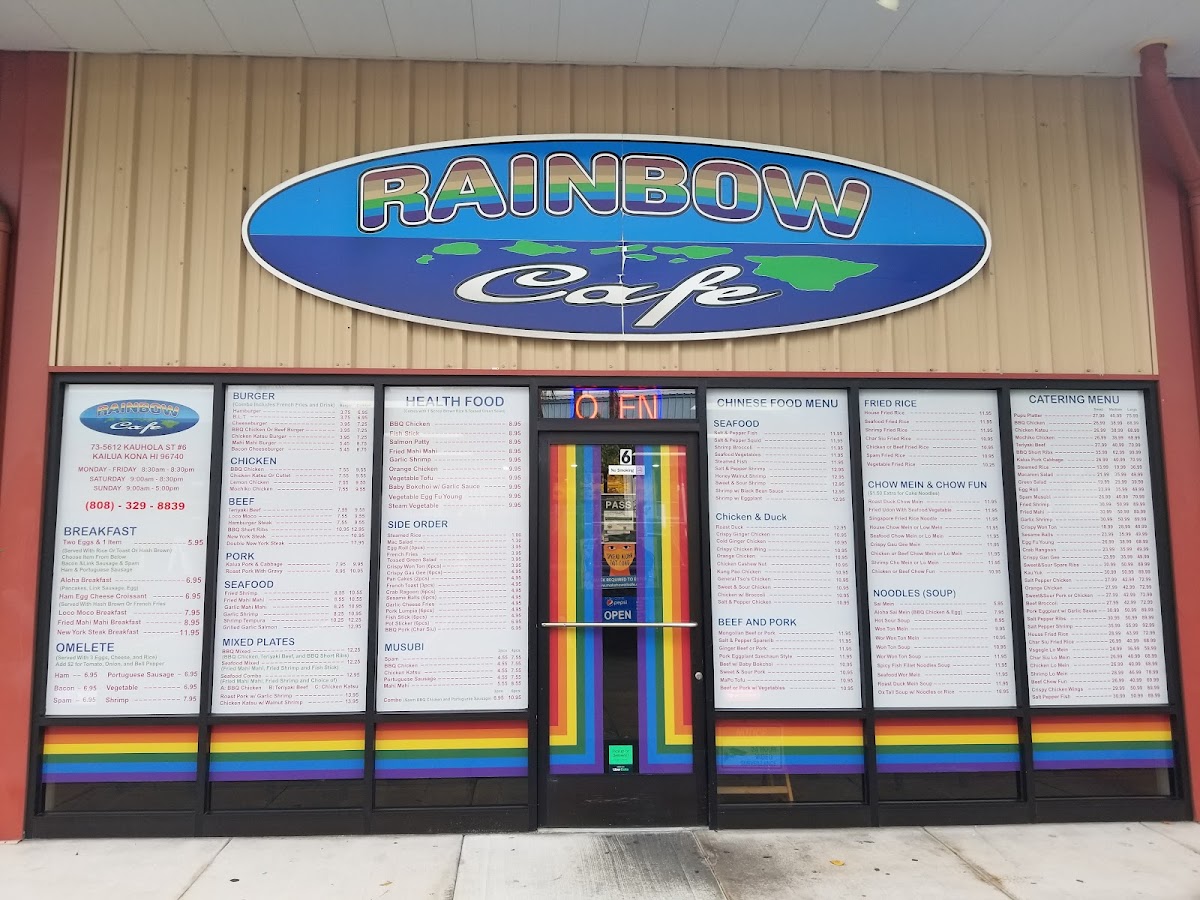 Menu Kona Rainbow Cafe-9