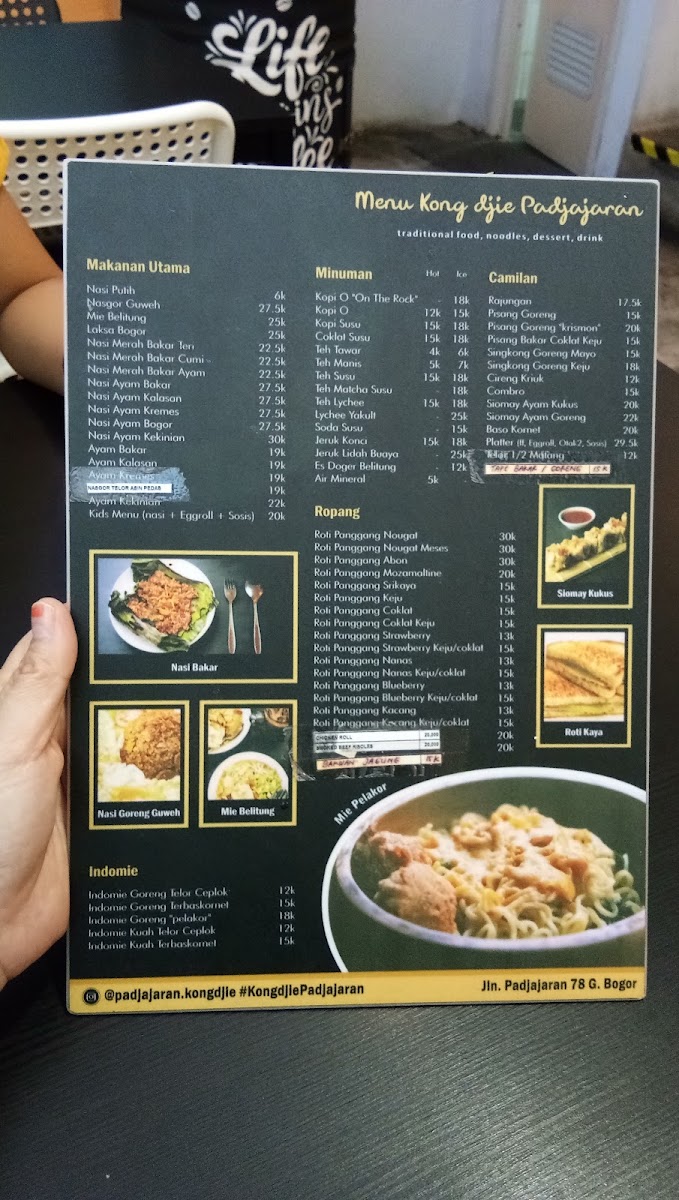 Menu Kong Djie Coffee Padjajaran-6