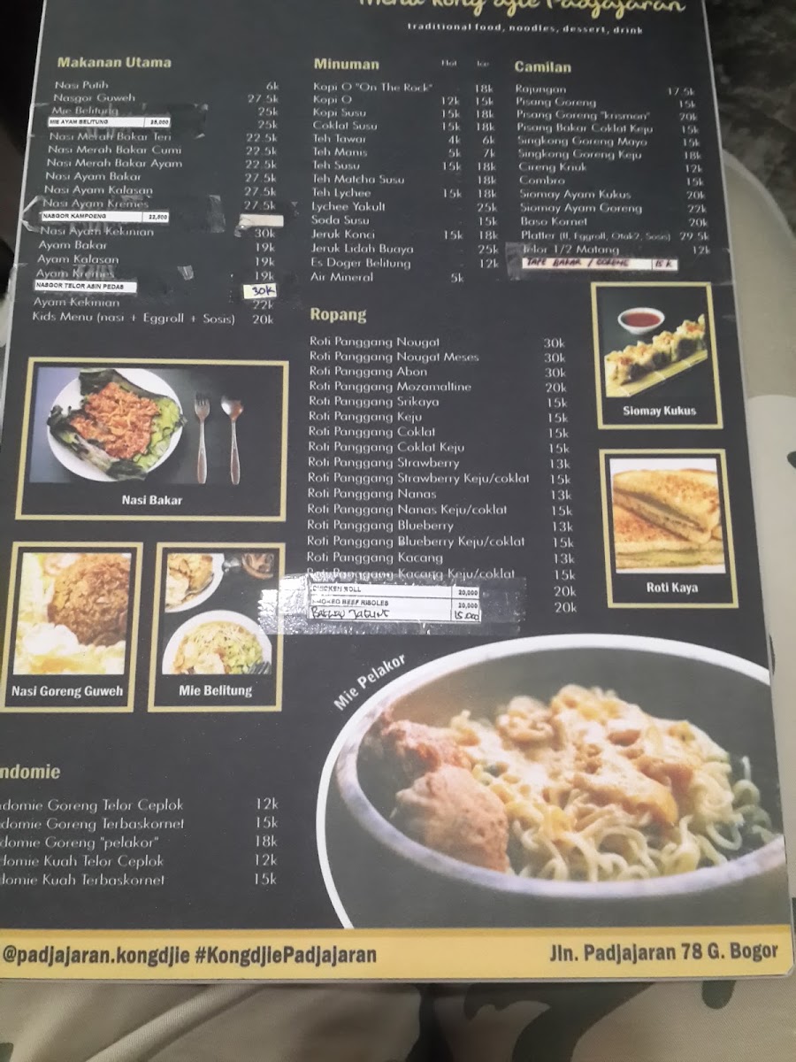 Menu Kong Djie Coffee Padjajaran-8