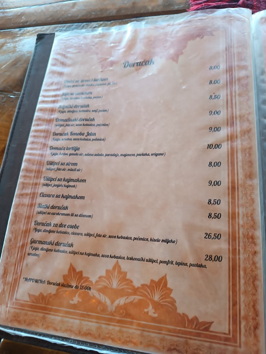 Menu Konoba Jelen-6