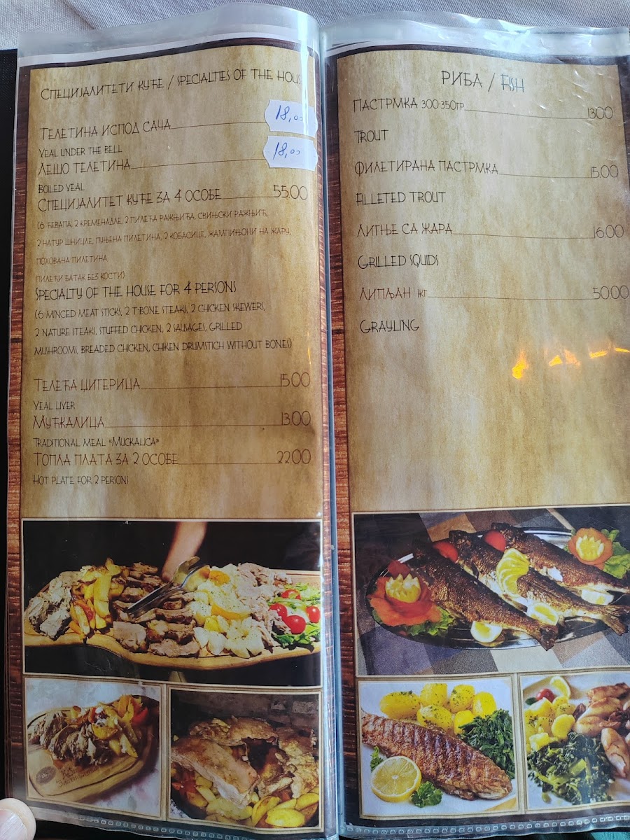 Menu Konoba Zlatna Dunja-3