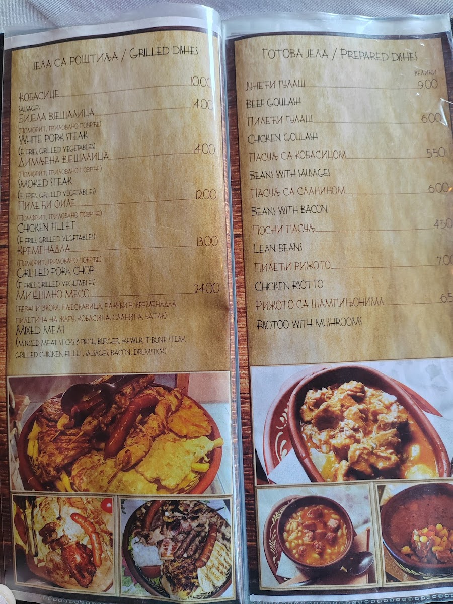 Menu Konoba Zlatna Dunja-9