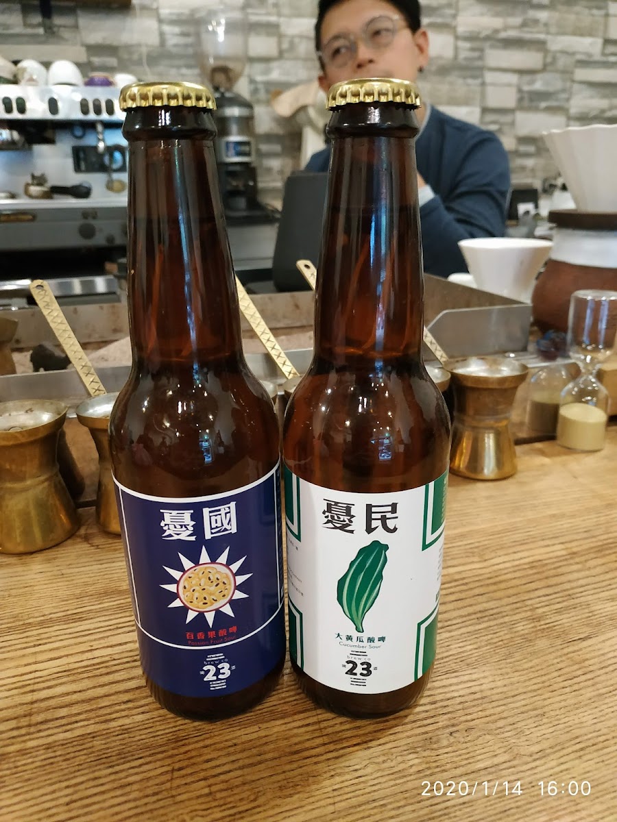 Kopi Ibrik-8