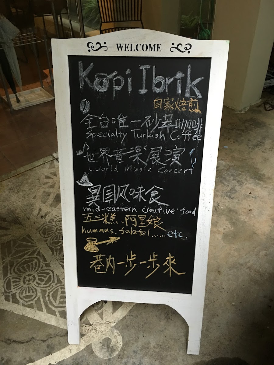 Menu Kopi Ibrik-6