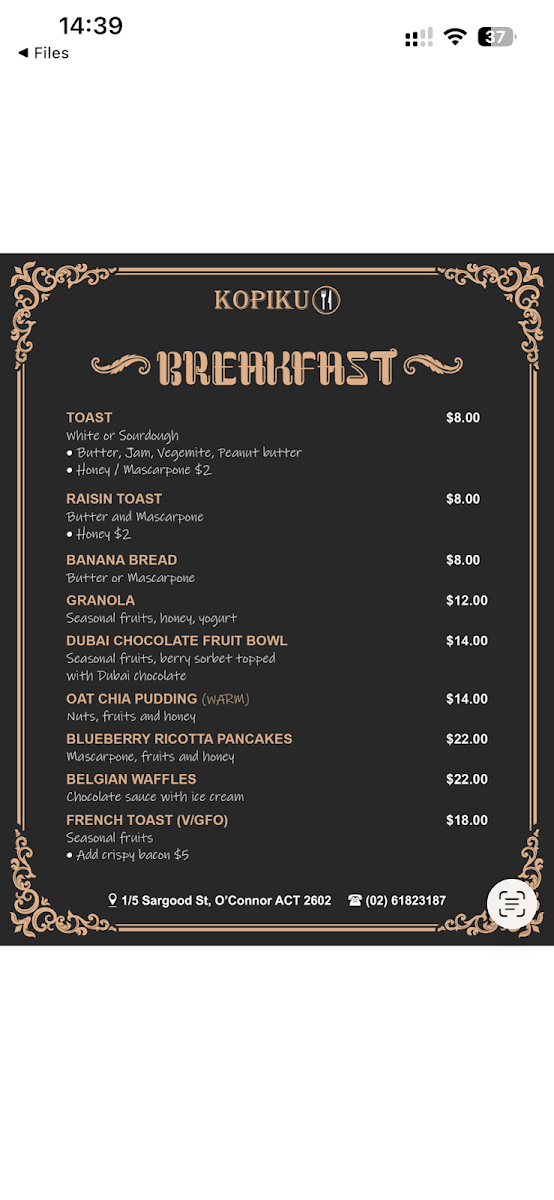 Menu Kopiku-4