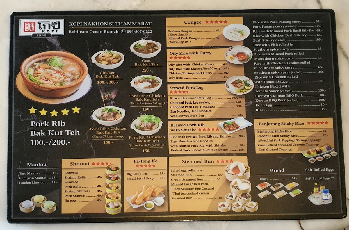 Menu Kopitiam - Ocean Branch-3