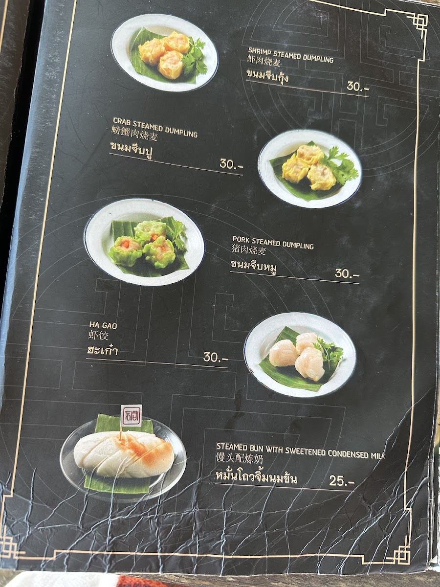 Menu Kopy Café-10