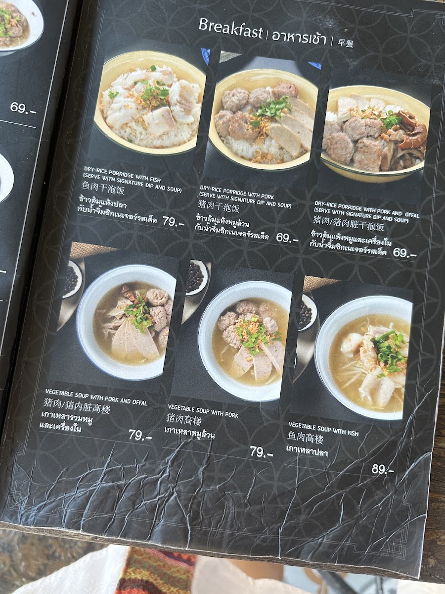 Menu Kopy Café-5