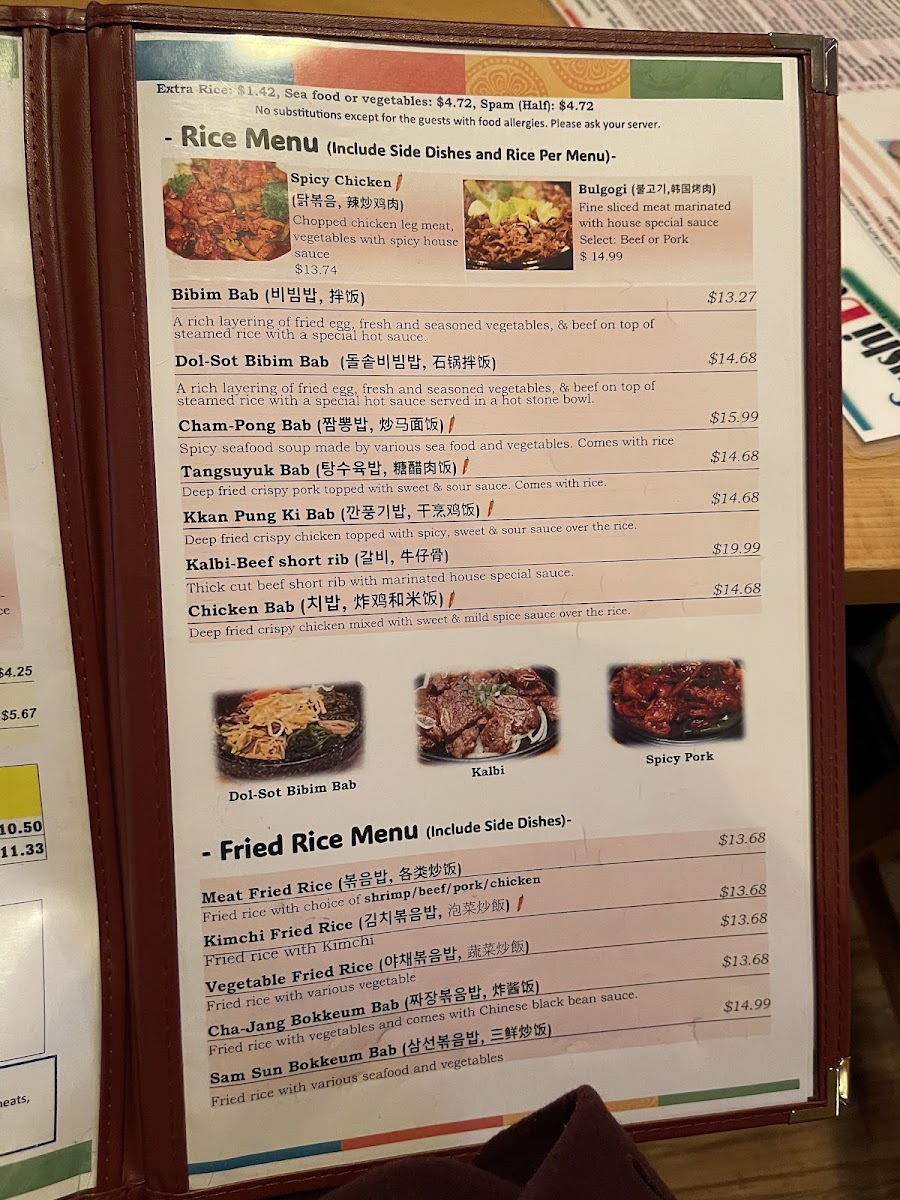 Menu Korea House Restaurant-6