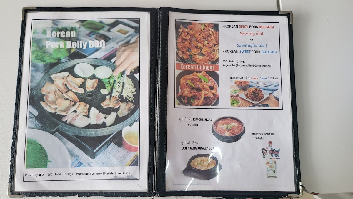 Menu Korean Corner-10
