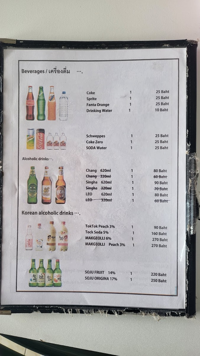 Menu Korean Corner-2