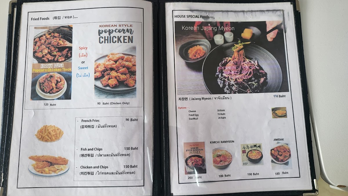 Menu Korean Corner-5