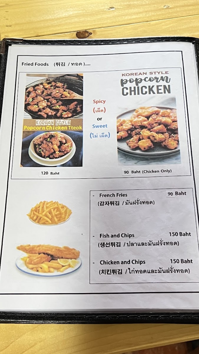 Menu Korean Corner-6