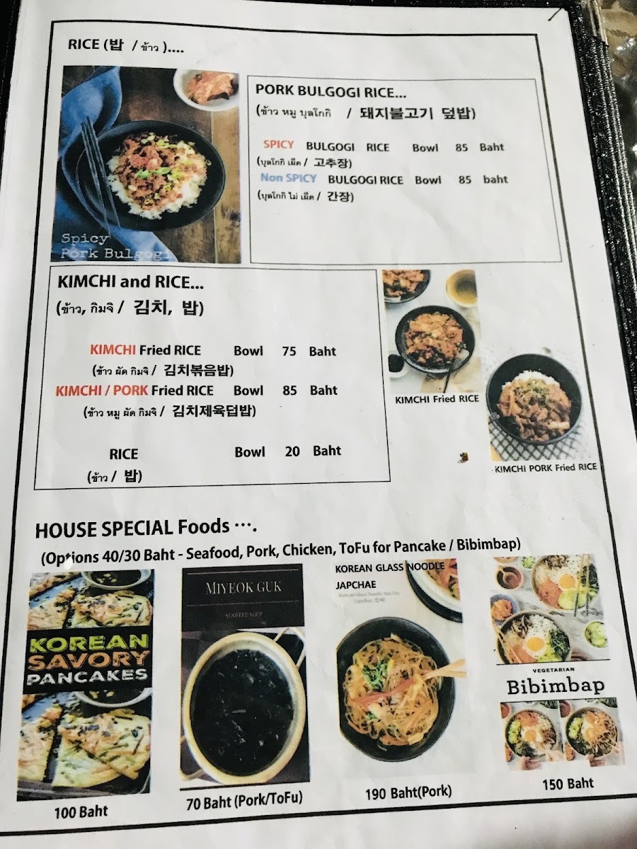 Menu Korean Corner-7