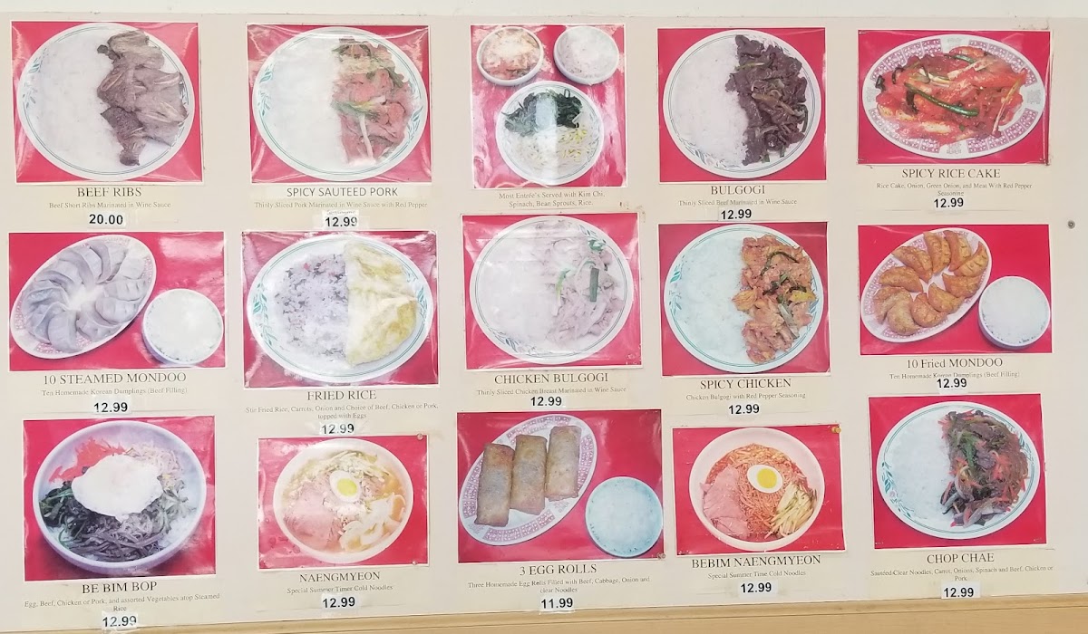 Menu Korean House Restaurant-1