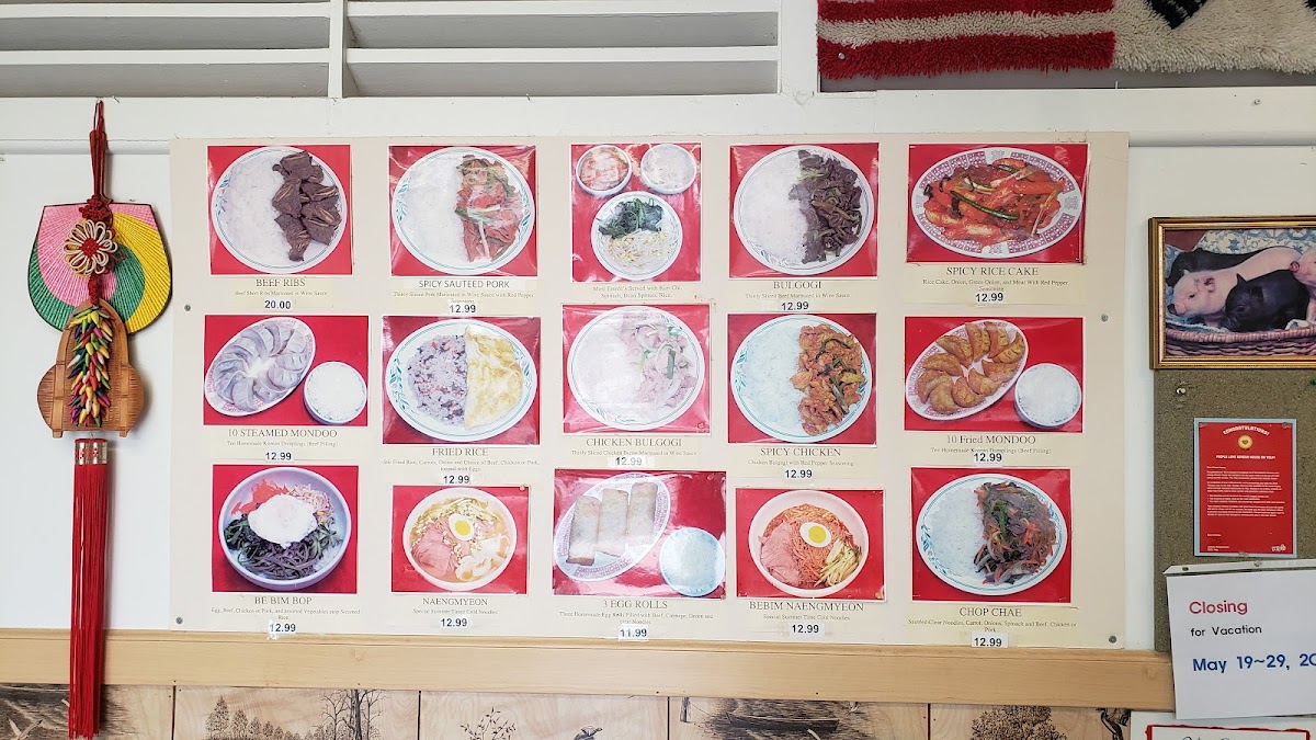 Menu Korean House Restaurant-3