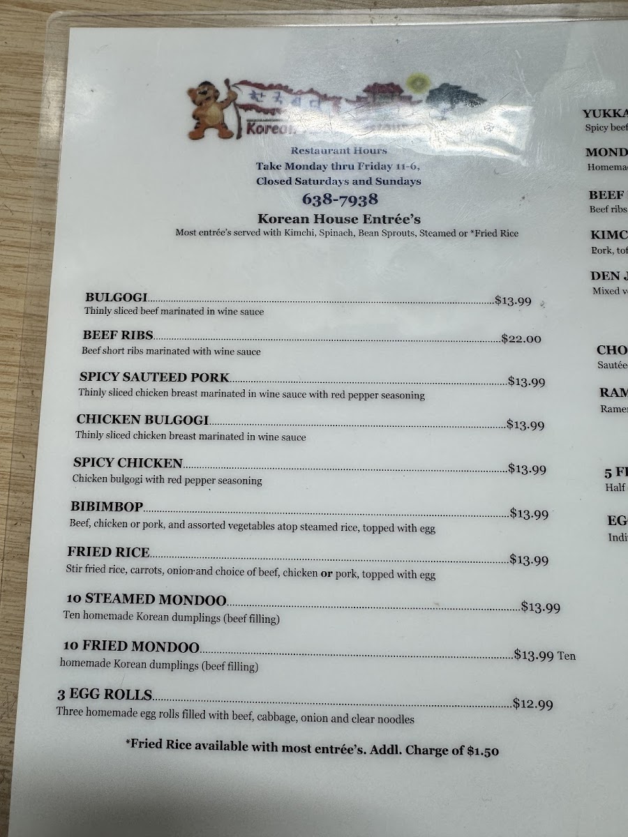 Menu Korean House Restaurant-4