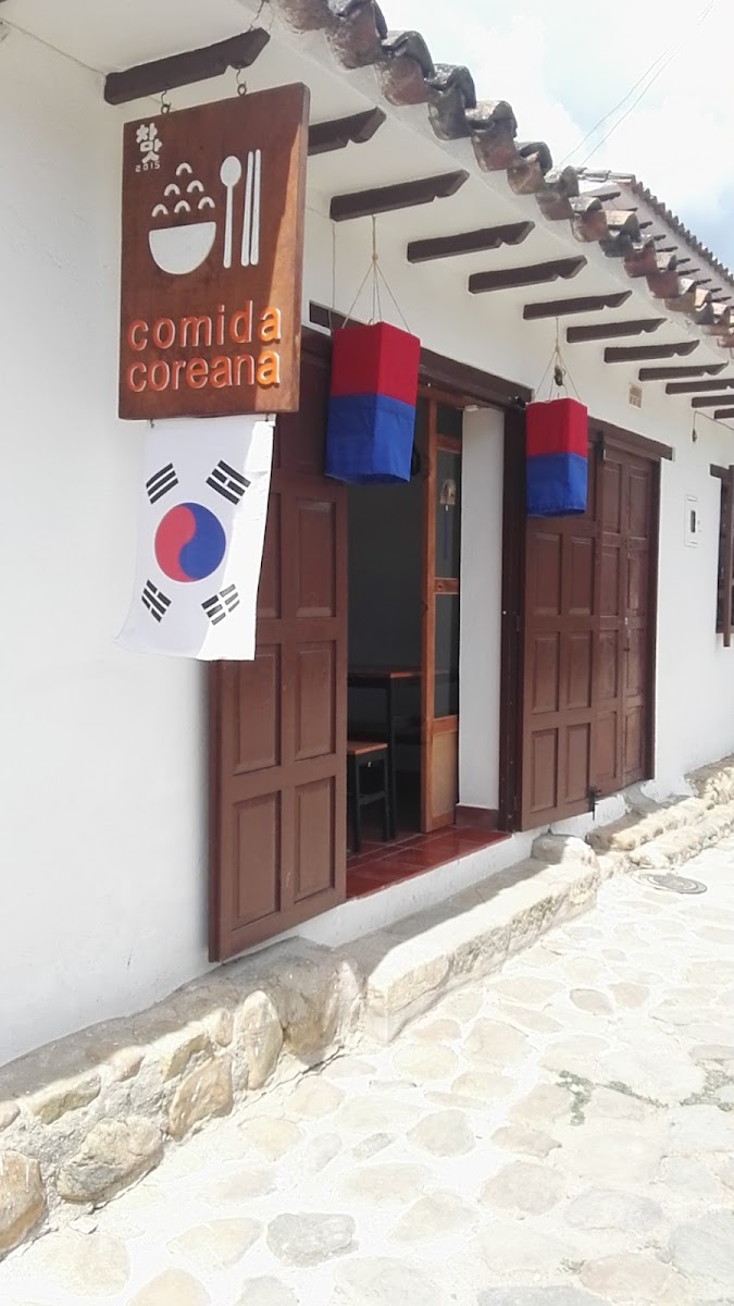 Korean Restuarant
