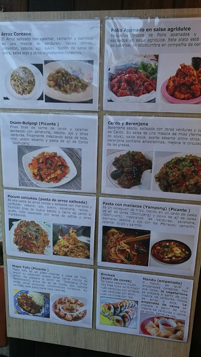 Menu Korean Restuarant-4