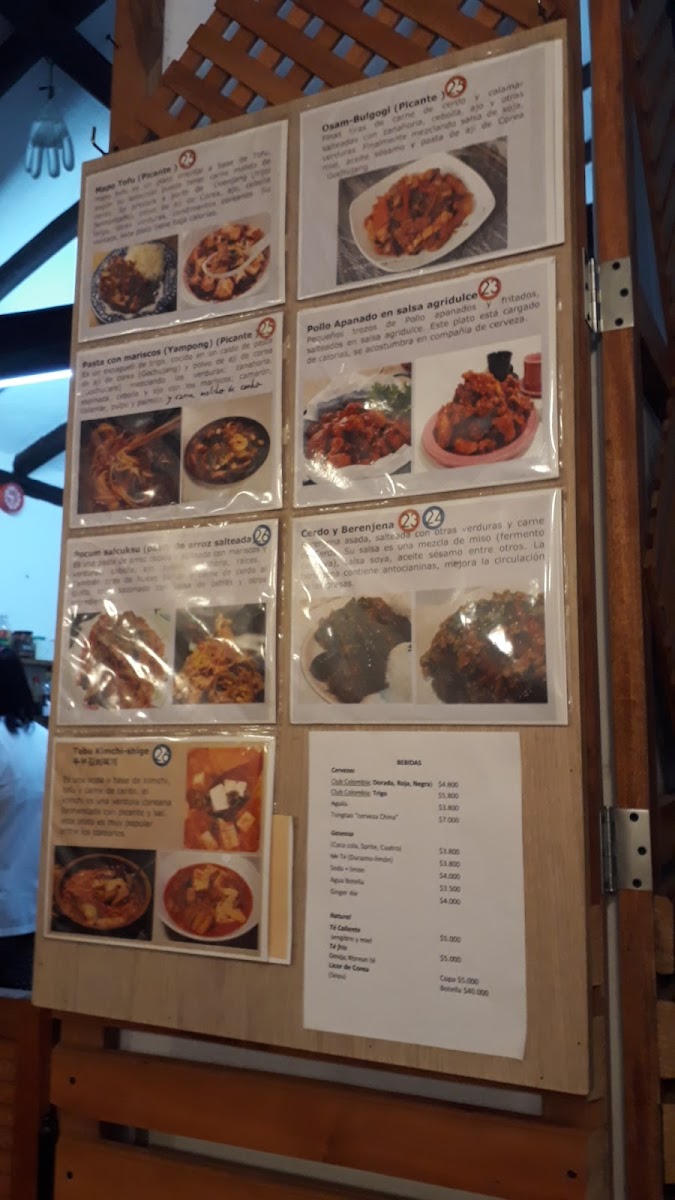 Menu Korean Restuarant-5