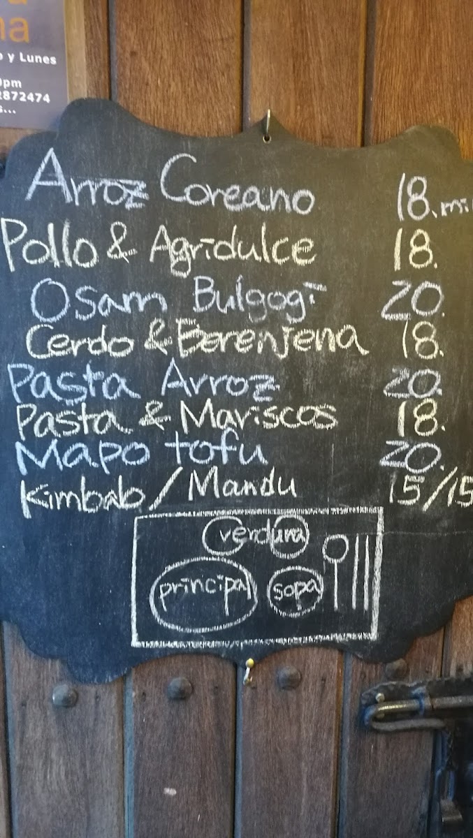 Menu Korean Restuarant-6