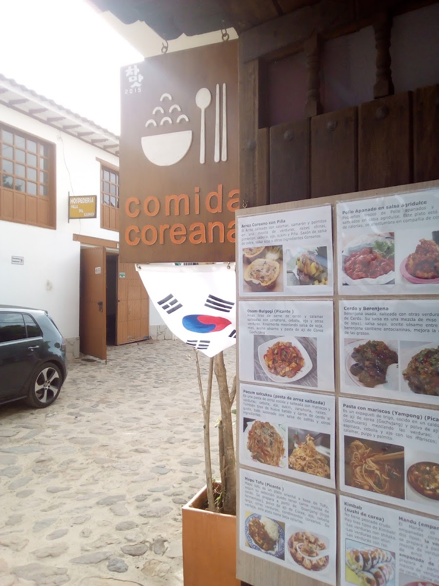 Menu Korean Restuarant-8