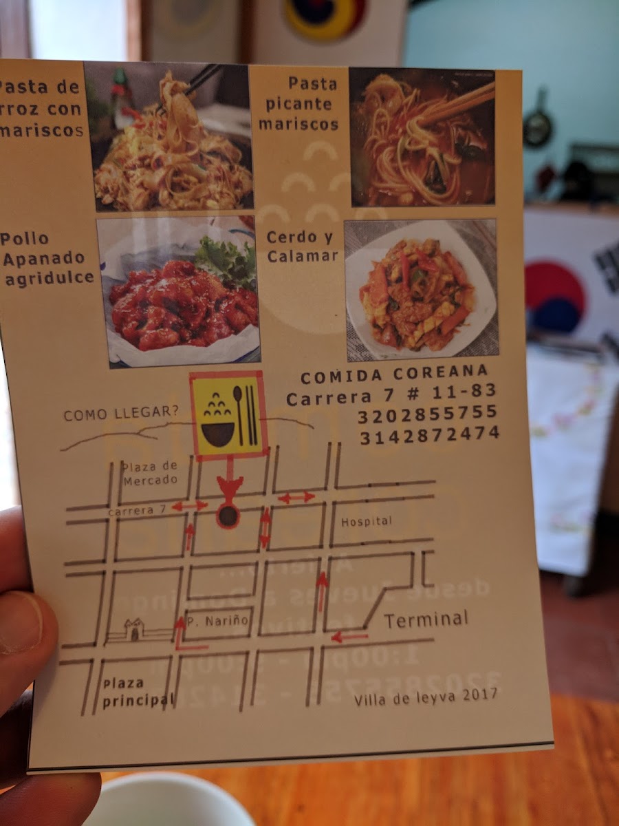 Menu Korean Restuarant-9