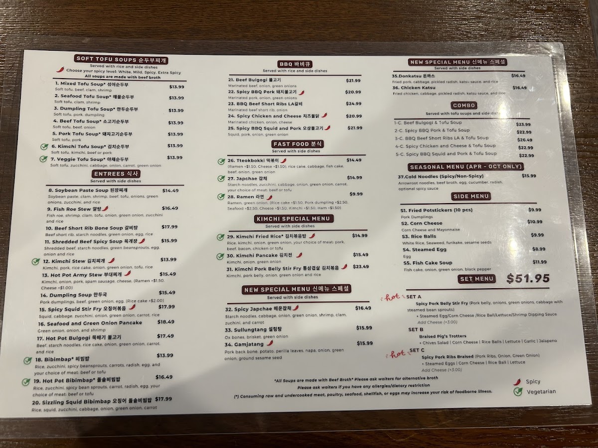 Menu Korean Tofu House Express-1