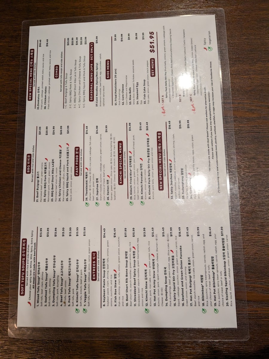 Menu Korean Tofu House Express-10