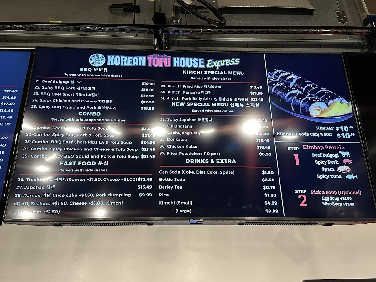 Menu Korean Tofu House Express-6