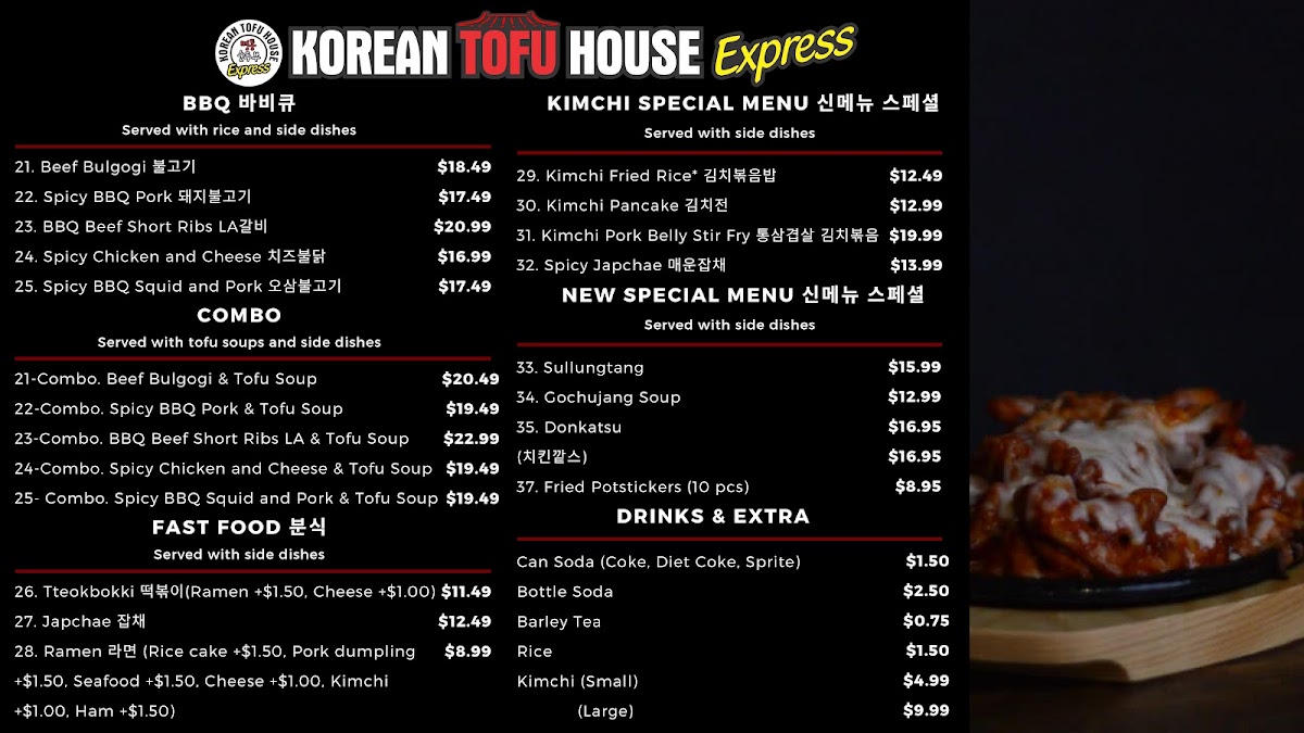 Menu Korean Tofu House Express-7