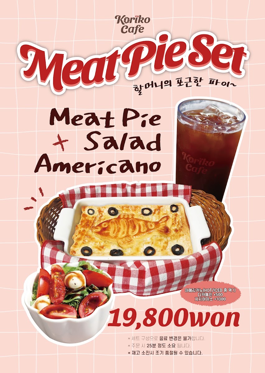 Menu Koriko Cafe-4